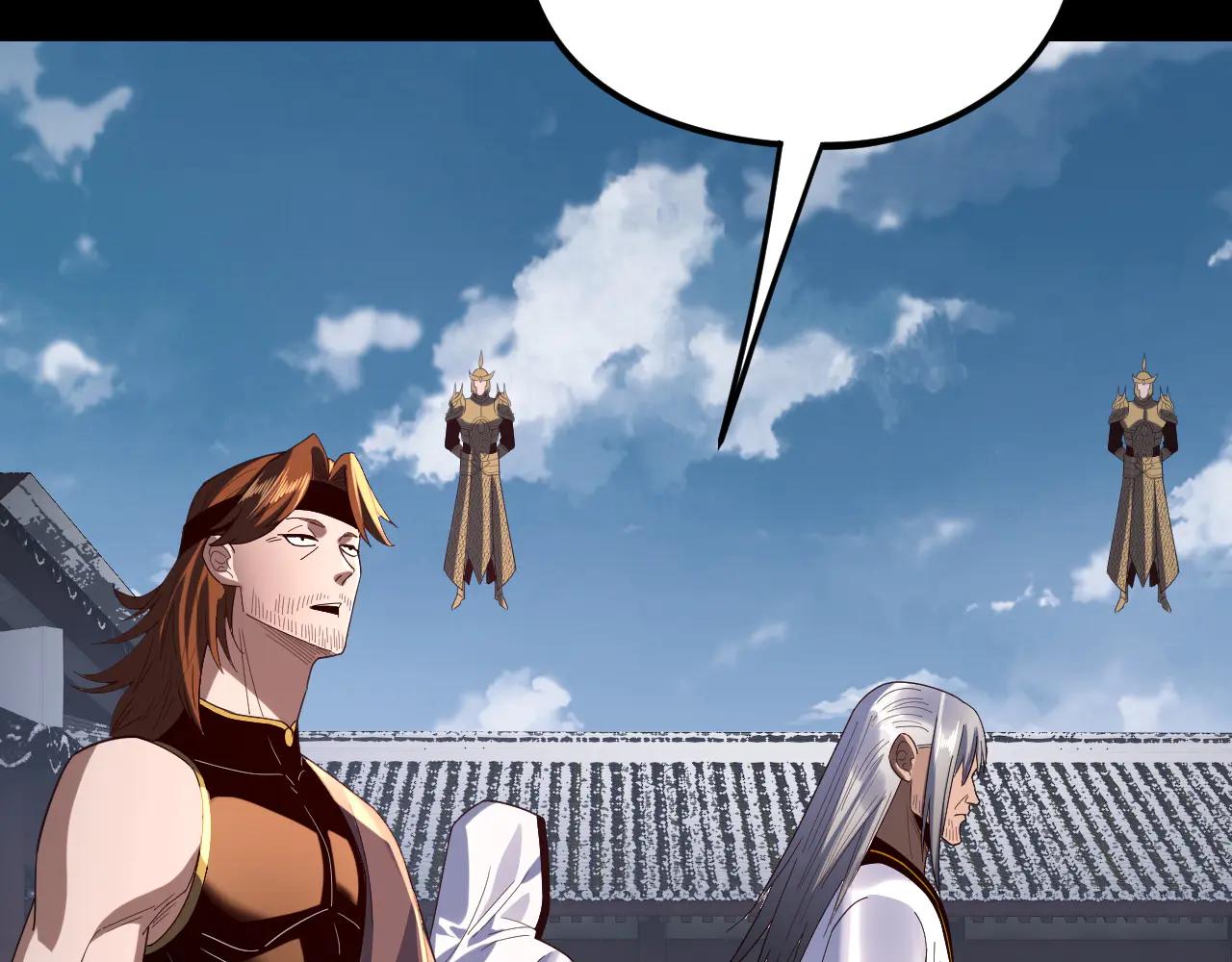 我！天命大反派（隔週雙更） - 第253話 “憐香惜玉”(1/3) - 5