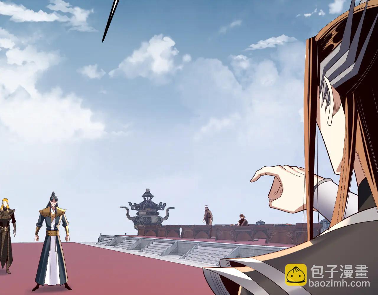 我！天命大反派（隔週雙更） - 第253話 “憐香惜玉”(1/3) - 6