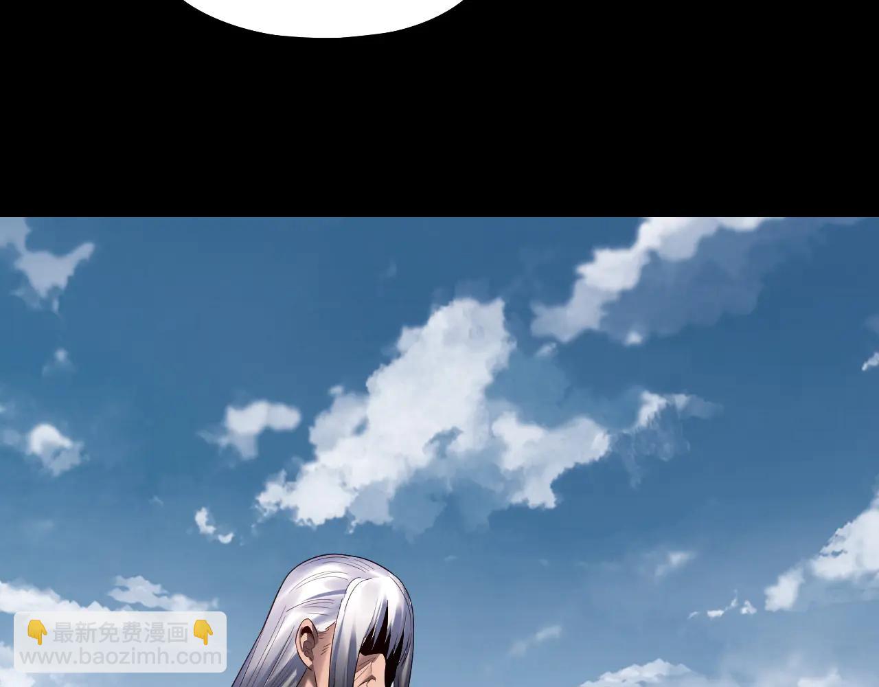 我！天命大反派（隔週雙更） - 第253話 “憐香惜玉”(2/3) - 7