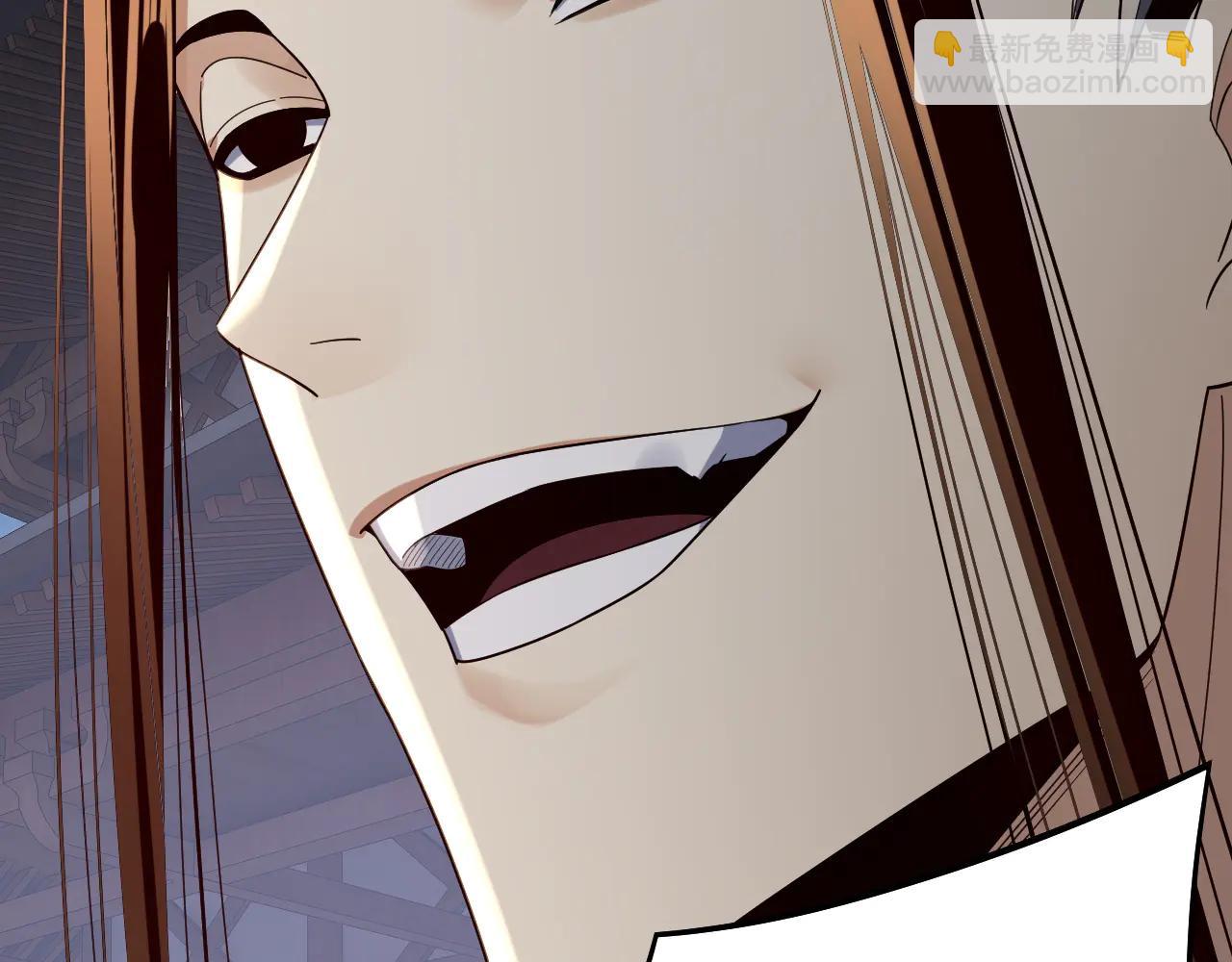 我！天命大反派（隔週雙更） - 第253話 “憐香惜玉”(2/3) - 5