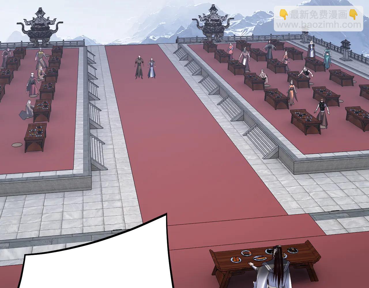 我！天命大反派（隔週雙更） - 第253話 “憐香惜玉”(2/3) - 7