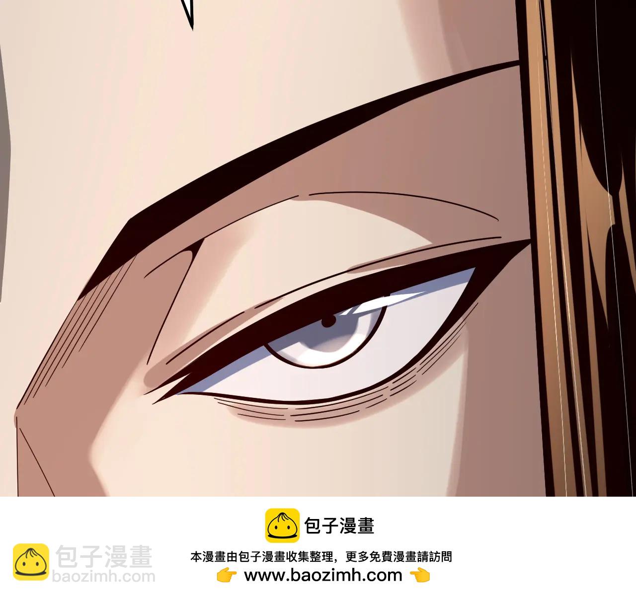 我！天命大反派（隔週雙更） - 第253話 “憐香惜玉”(2/3) - 3