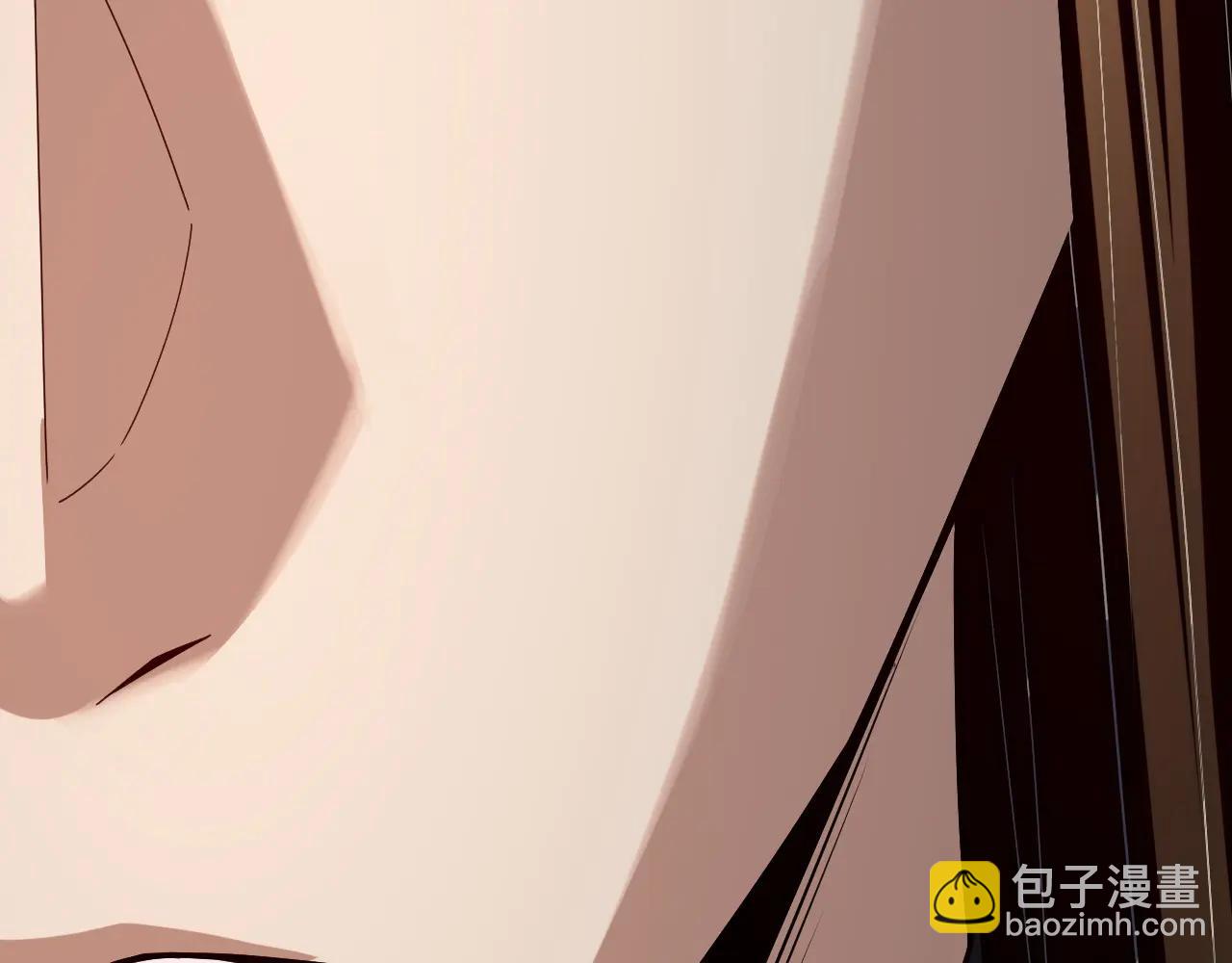 我！天命大反派（隔週雙更） - 第253話 “憐香惜玉”(2/3) - 4