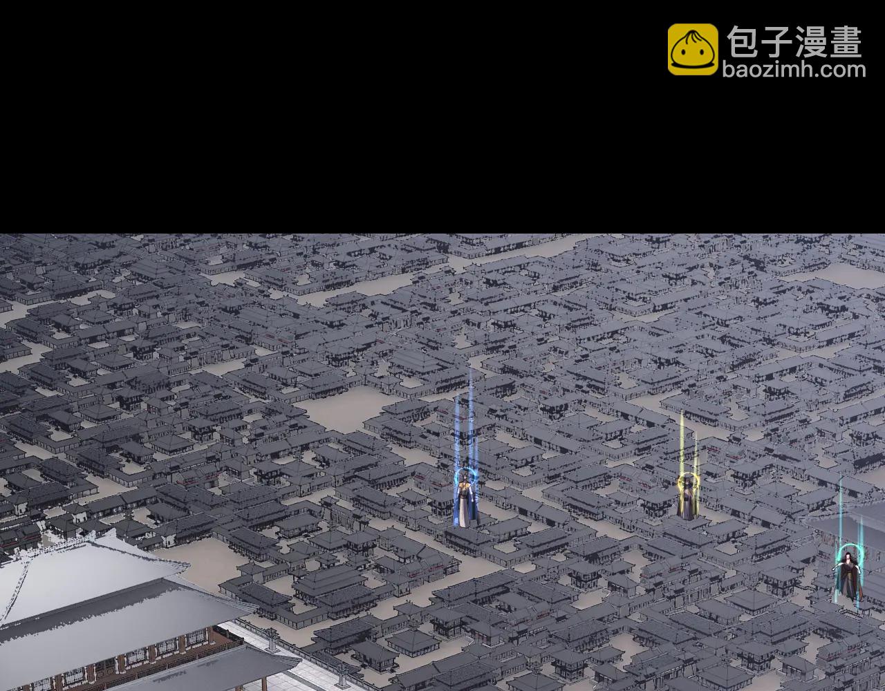 我！天命大反派（隔週雙更） - 第253話 “憐香惜玉”(2/3) - 5