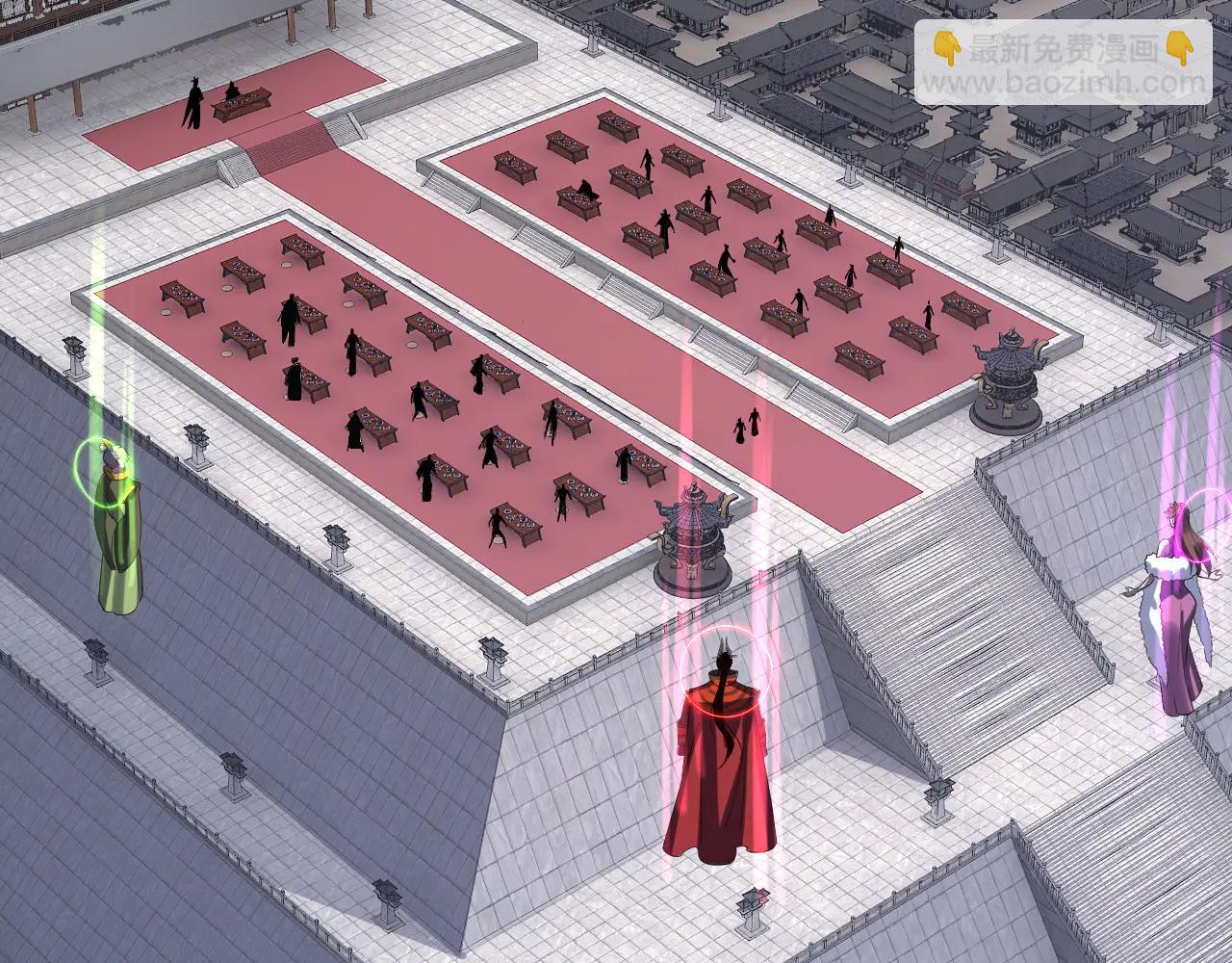 我！天命大反派（隔週雙更） - 第253話 “憐香惜玉”(2/3) - 6