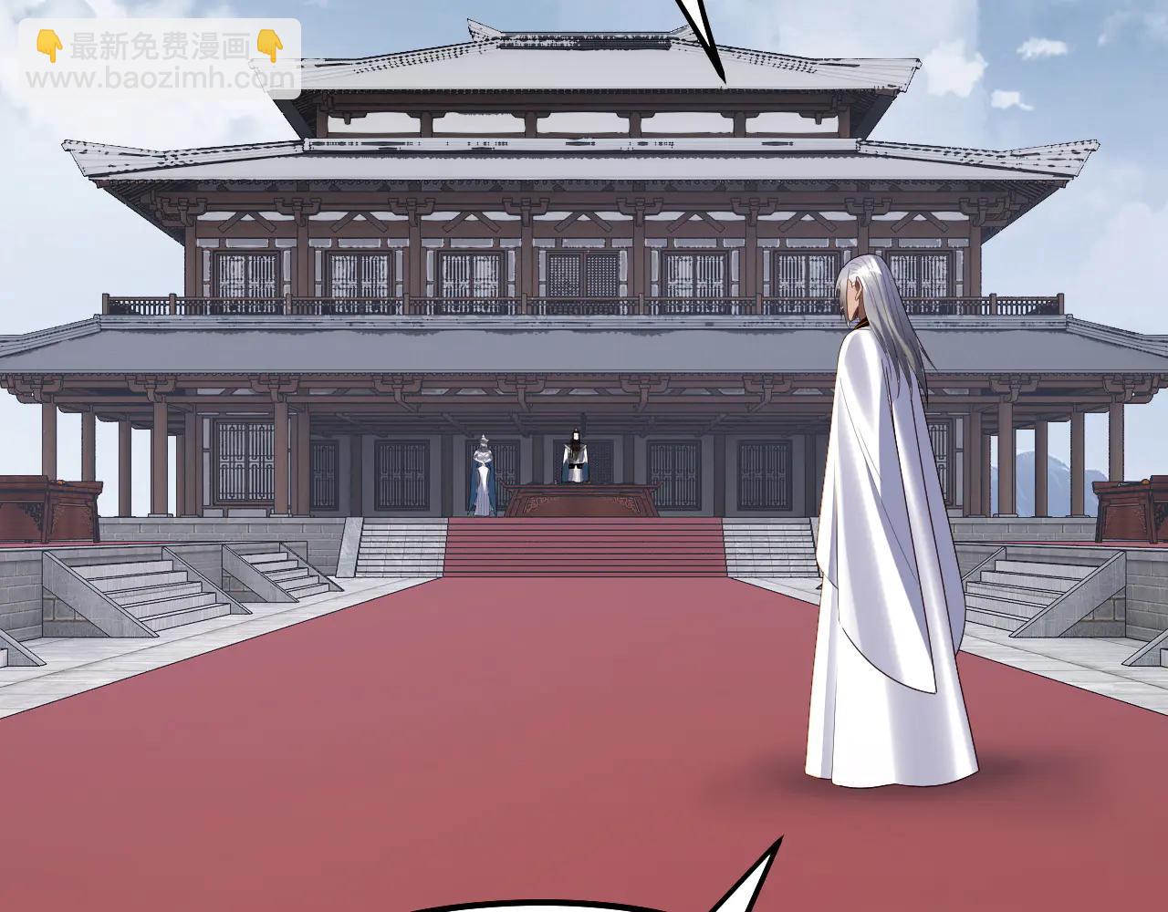 我！天命大反派（隔週雙更） - 第253話 “憐香惜玉”(2/3) - 5