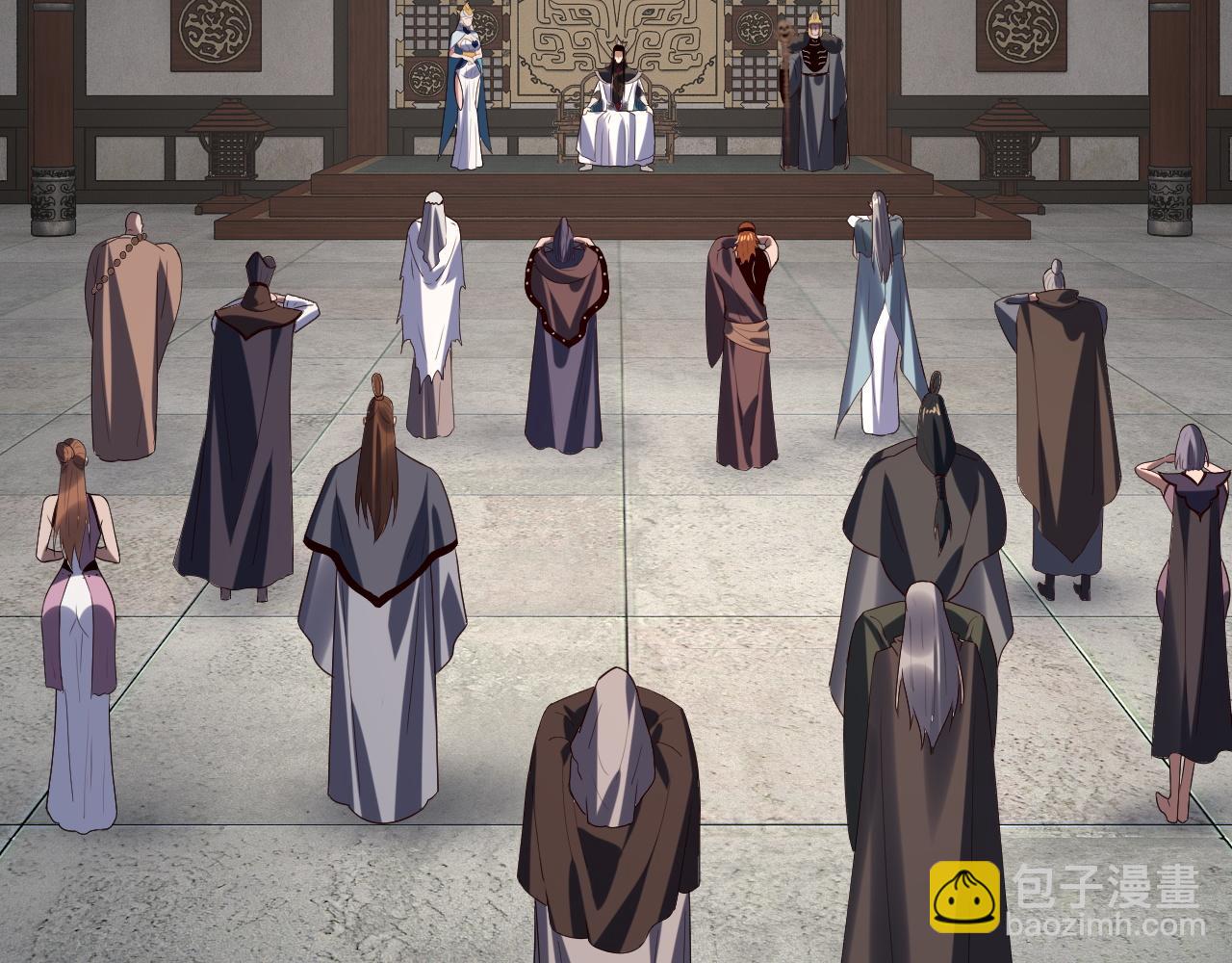 我！天命大反派（隔週雙更） - 第255話 大山主·卒(3/3) - 6