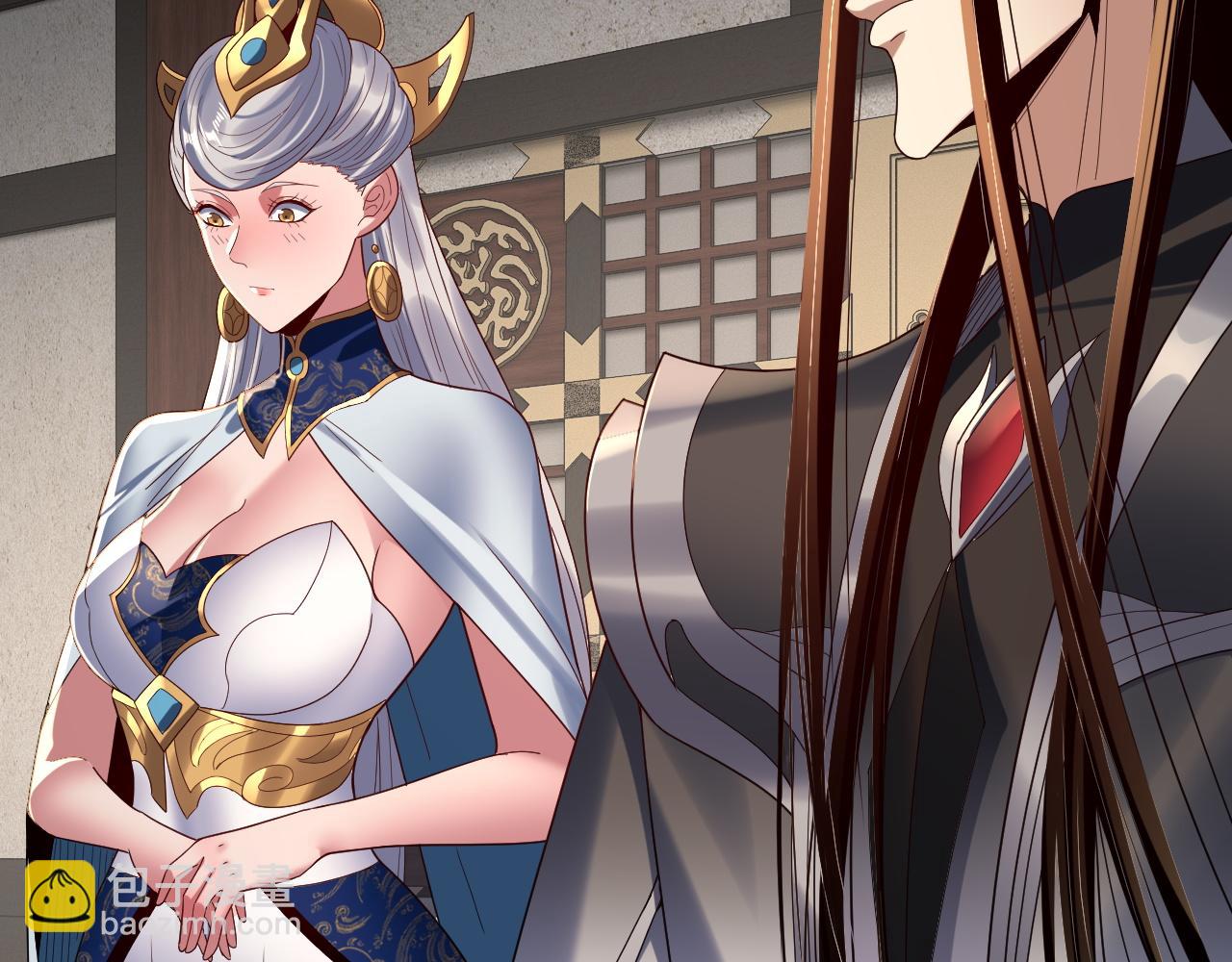 我！天命大反派（隔週雙更） - 第255話 大山主·卒(3/3) - 6