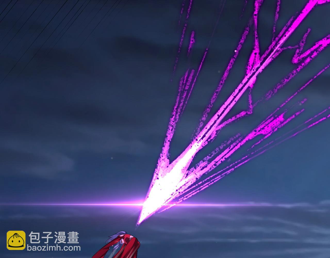 我！天命大反派（隔週雙更） - 第255話 大山主·卒(1/3) - 7