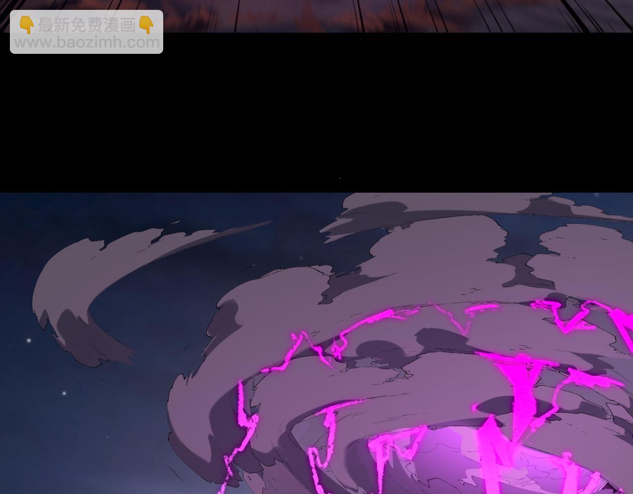 我！天命大反派（隔週雙更） - 第255話 大山主·卒(1/3) - 5