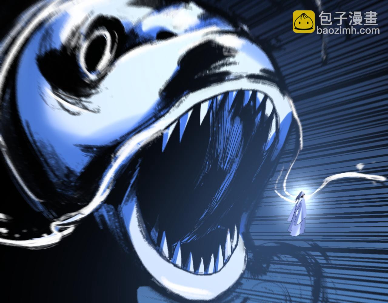 我！天命大反派（隔週雙更） - 第255話 大山主·卒(1/3) - 7