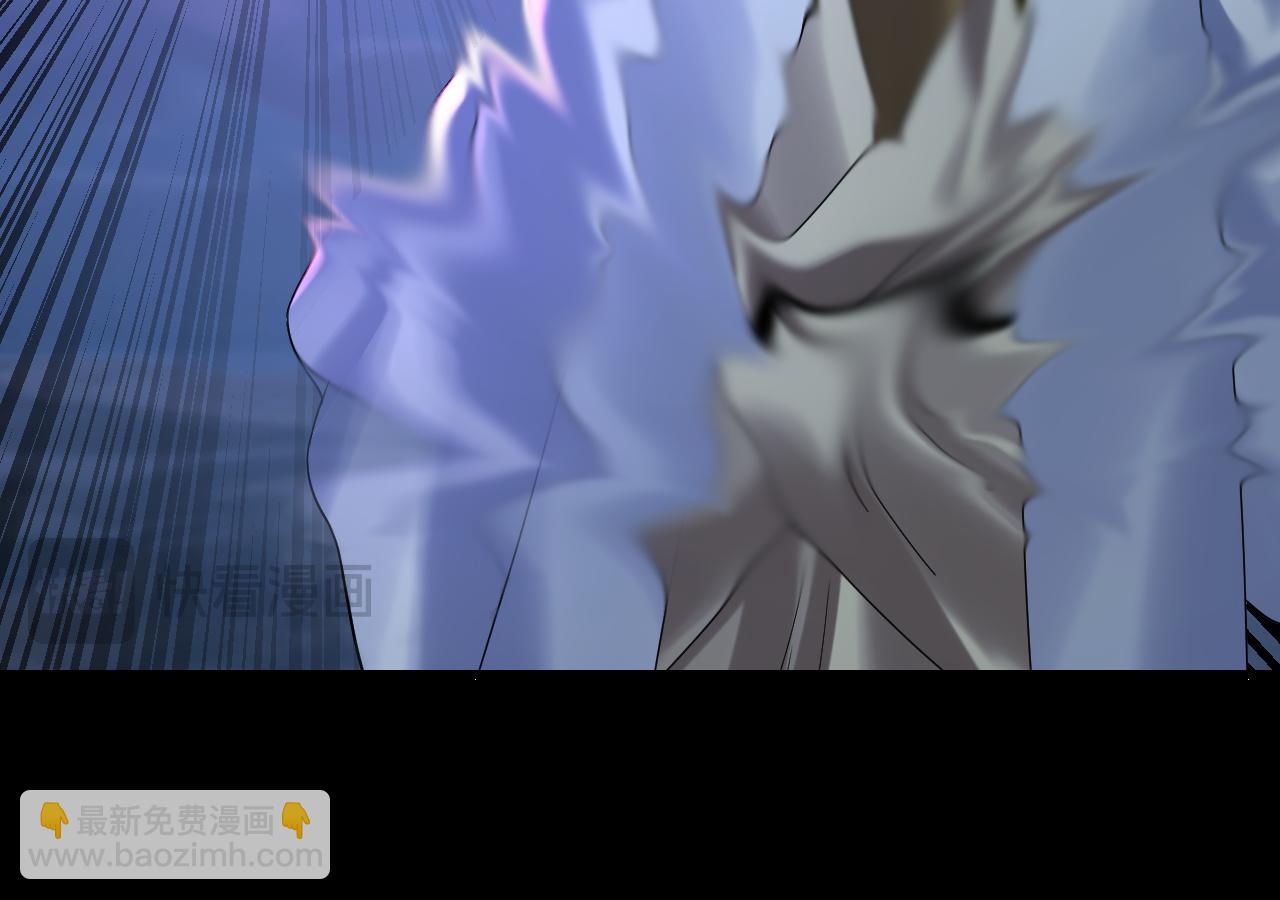 我！天命大反派（隔週雙更） - 第255話 大山主·卒(1/3) - 4