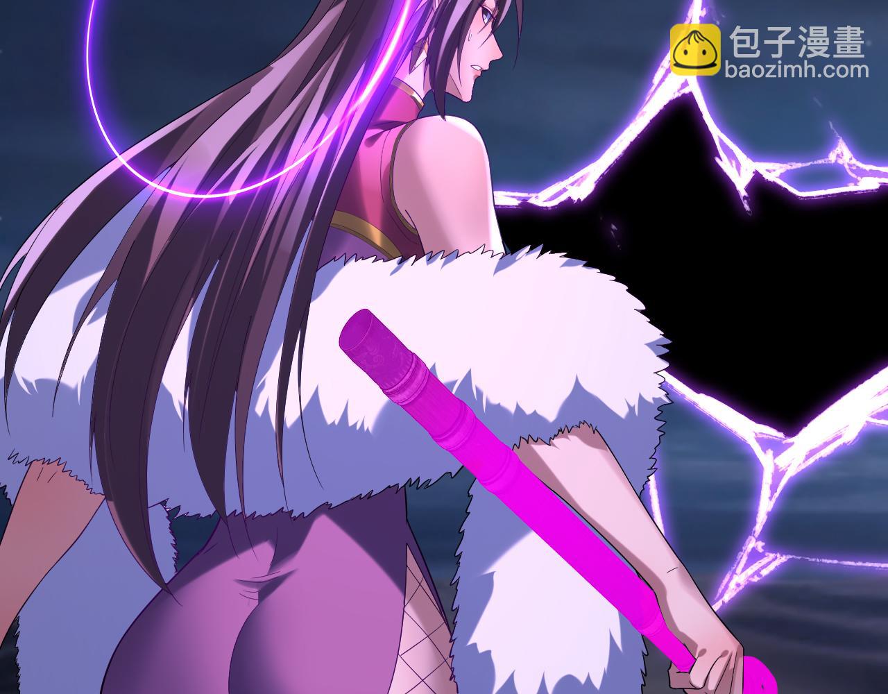 我！天命大反派（隔週雙更） - 第255話 大山主·卒(1/3) - 8