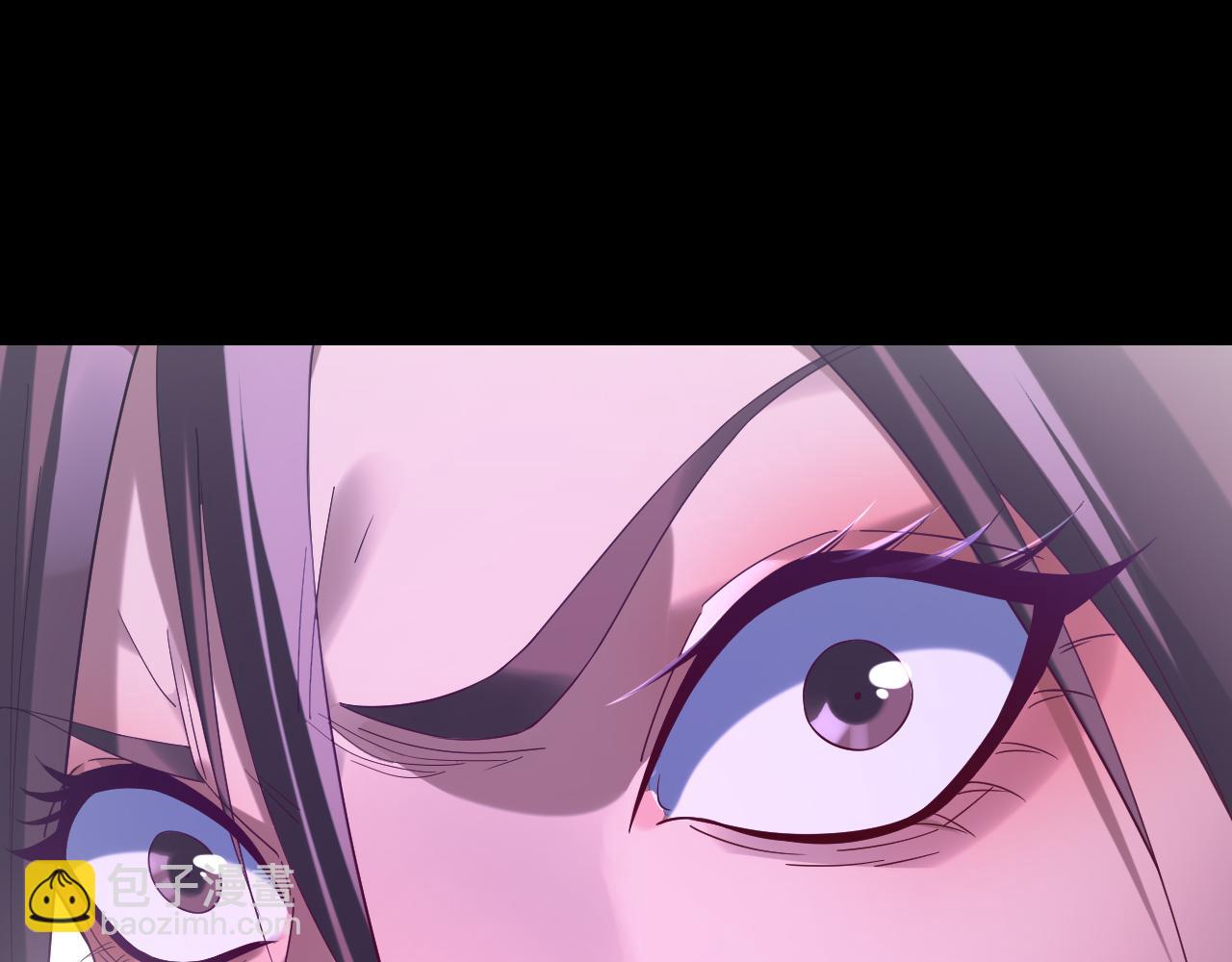 我！天命大反派（隔週雙更） - 第255話 大山主·卒(1/3) - 1