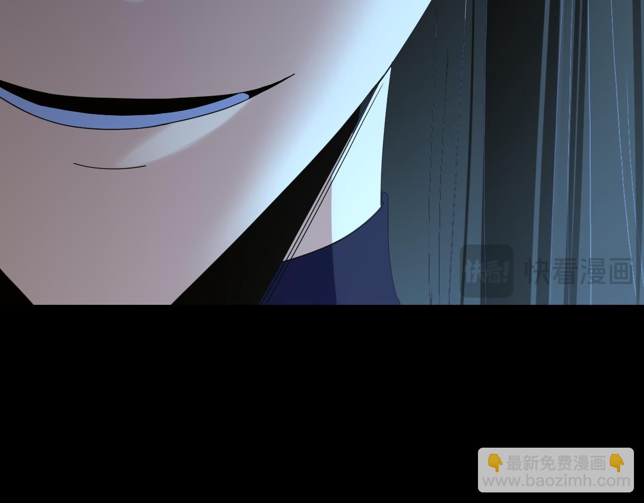 我！天命大反派（隔週雙更） - 第255話 大山主·卒(2/3) - 1