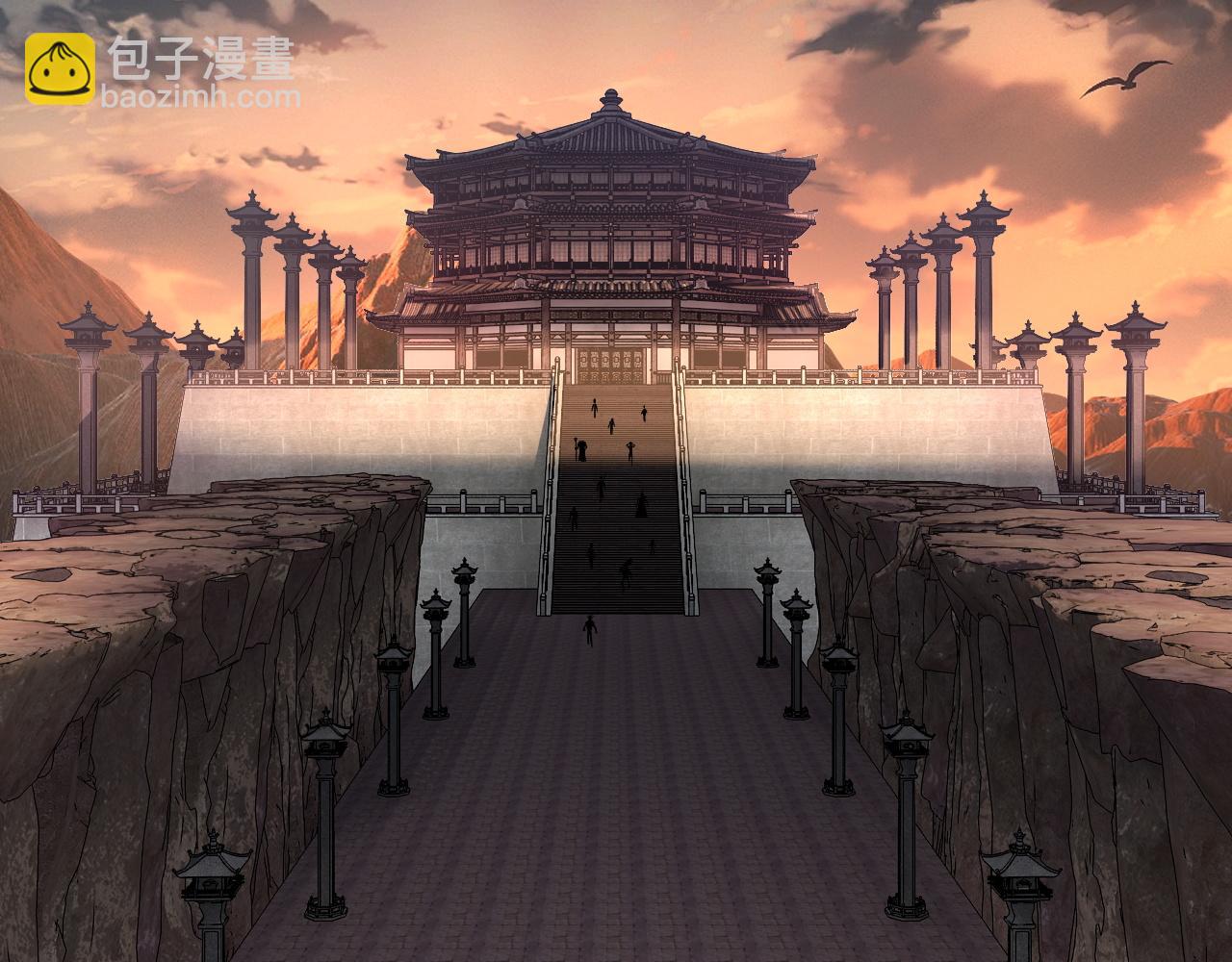 我！天命大反派（隔週雙更） - 第257話 反目(1/3) - 7