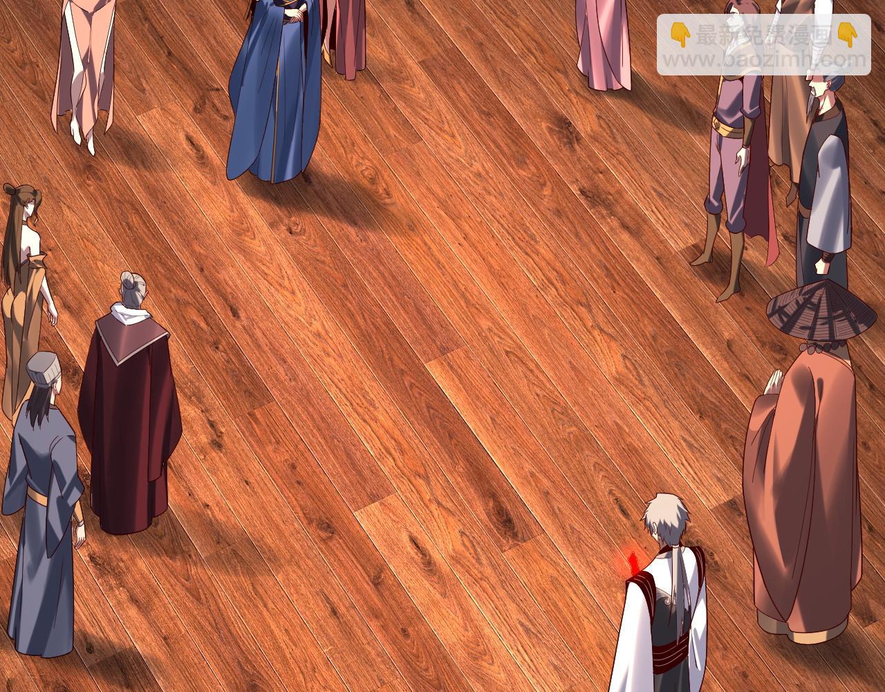 我！天命大反派（隔週雙更） - 第259話 我是那種人嗎？(1/3) - 1