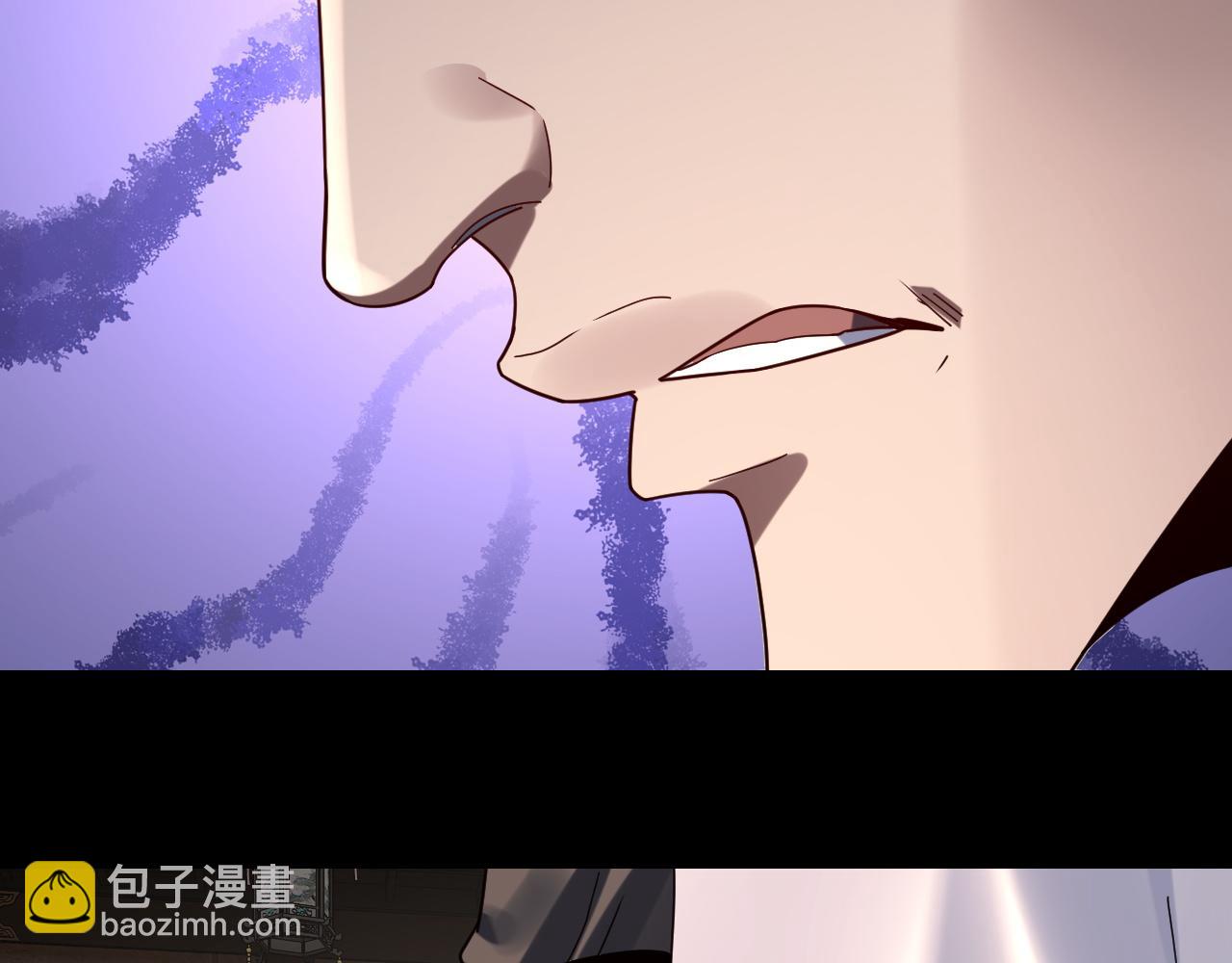 我！天命大反派（隔週雙更） - 第259話 我是那種人嗎？(2/3) - 4