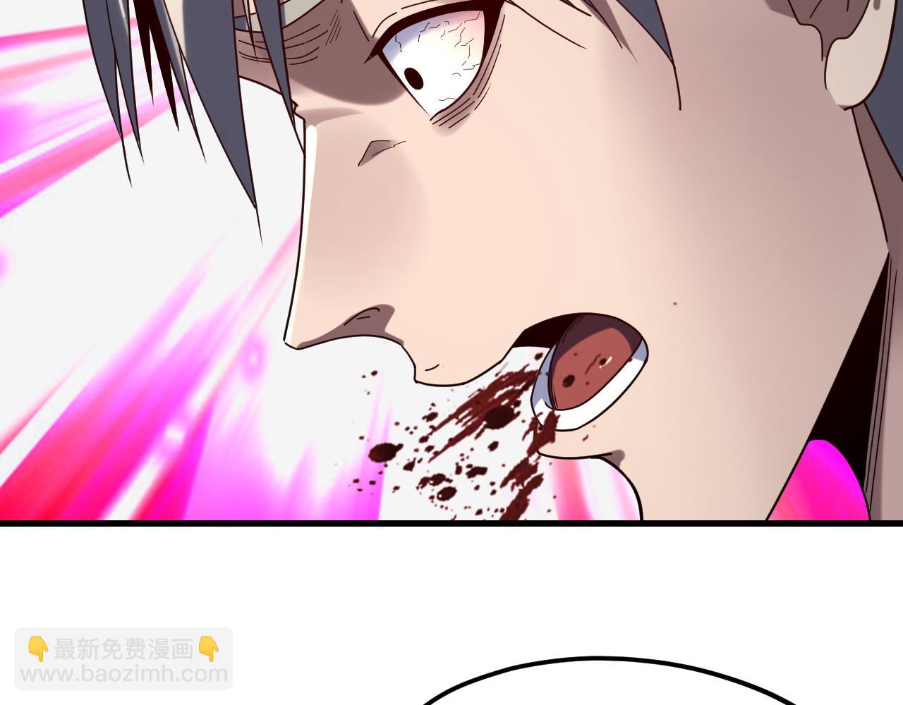 我！天命大反派（隔週雙更） - 第261話 神源師·仙兒(1/3) - 3