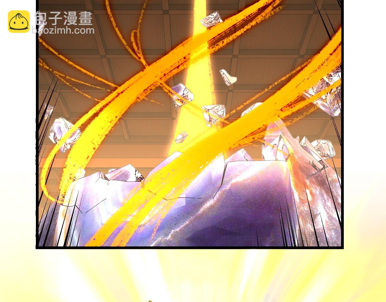 我！天命大反派（隔週雙更） - 第261話 神源師·仙兒(2/3) - 1