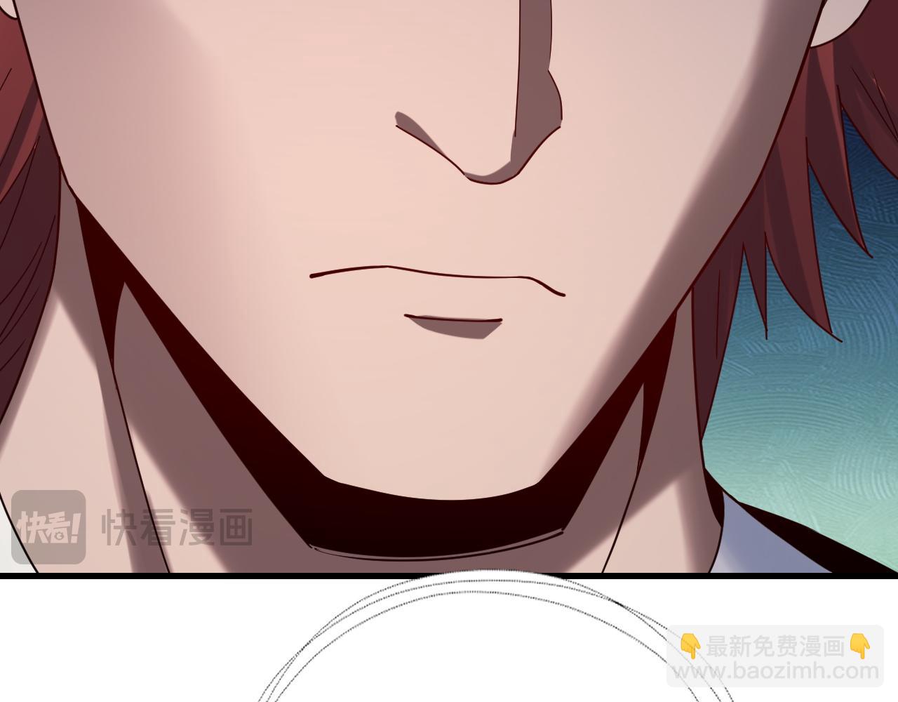 我！天命大反派（隔週雙更） - 第261話 神源師·仙兒(2/3) - 3