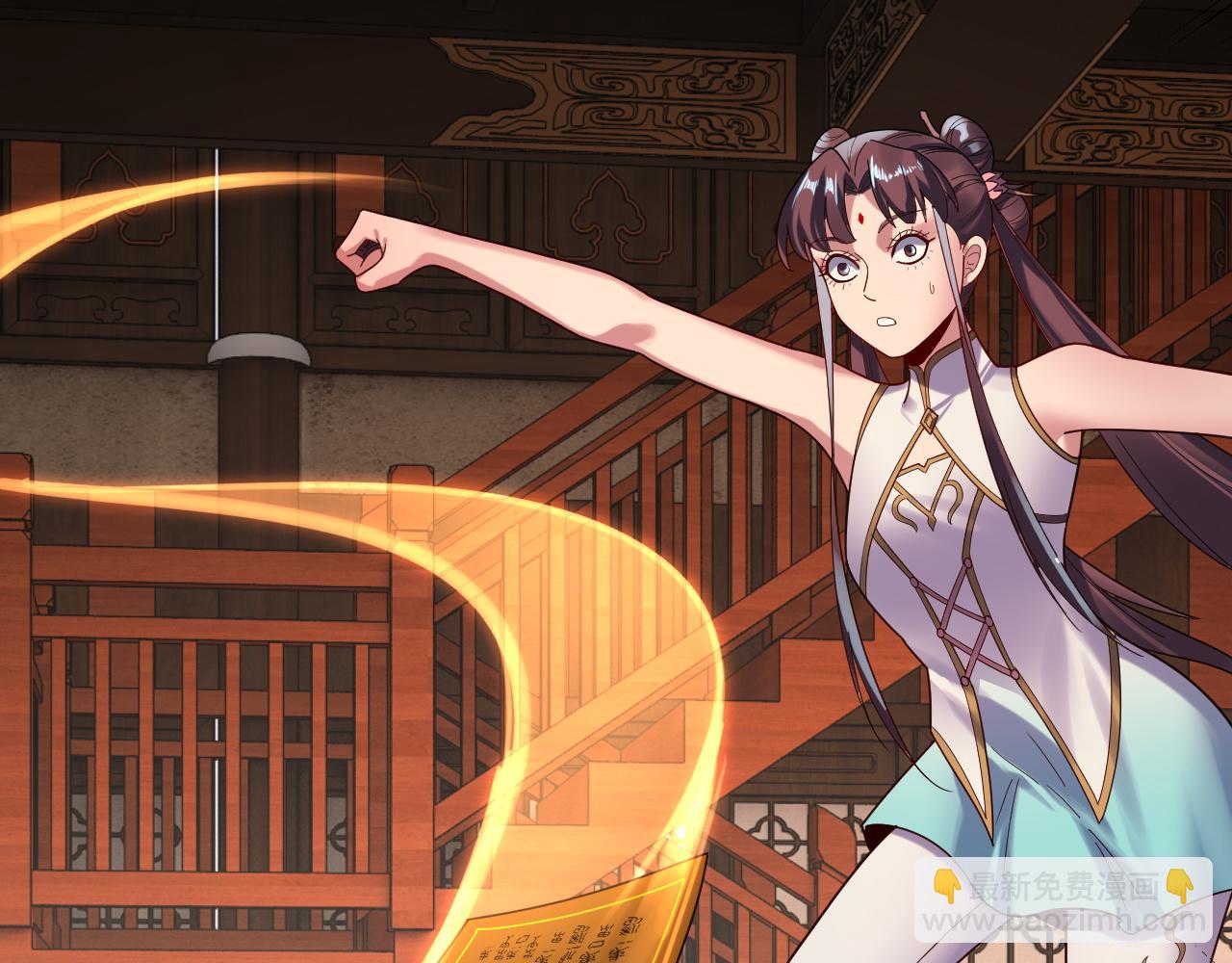 我！天命大反派（隔週雙更） - 第261話 神源師·仙兒(2/3) - 2