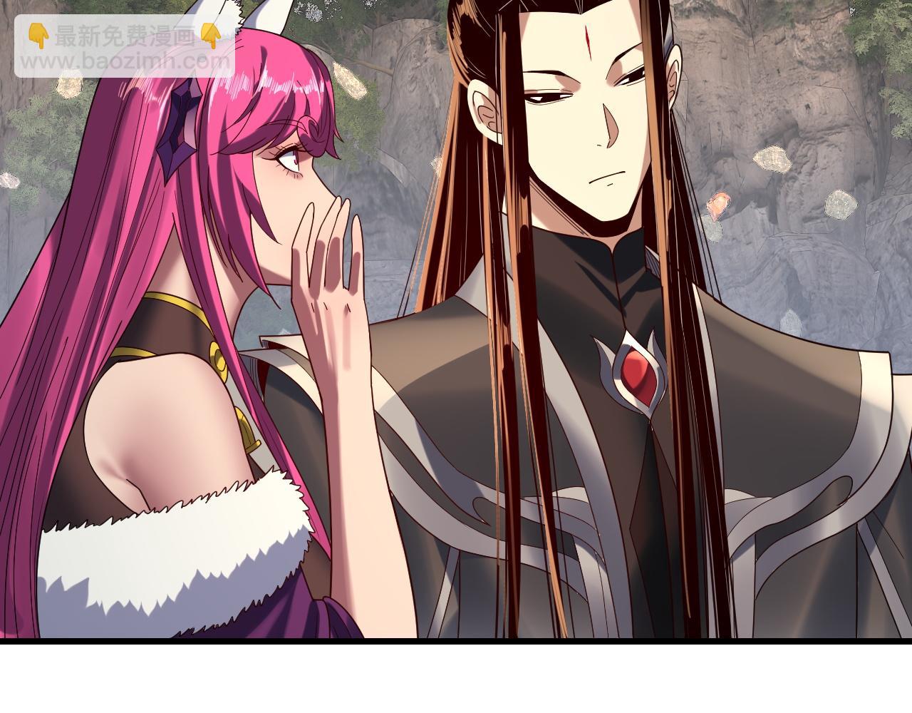 我！天命大反派（隔週雙更） - 第263話 神石大會(3/3) - 6