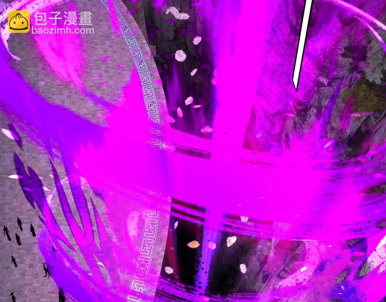 我！天命大反派（隔週雙更） - 第263話 神石大會(3/3) - 5