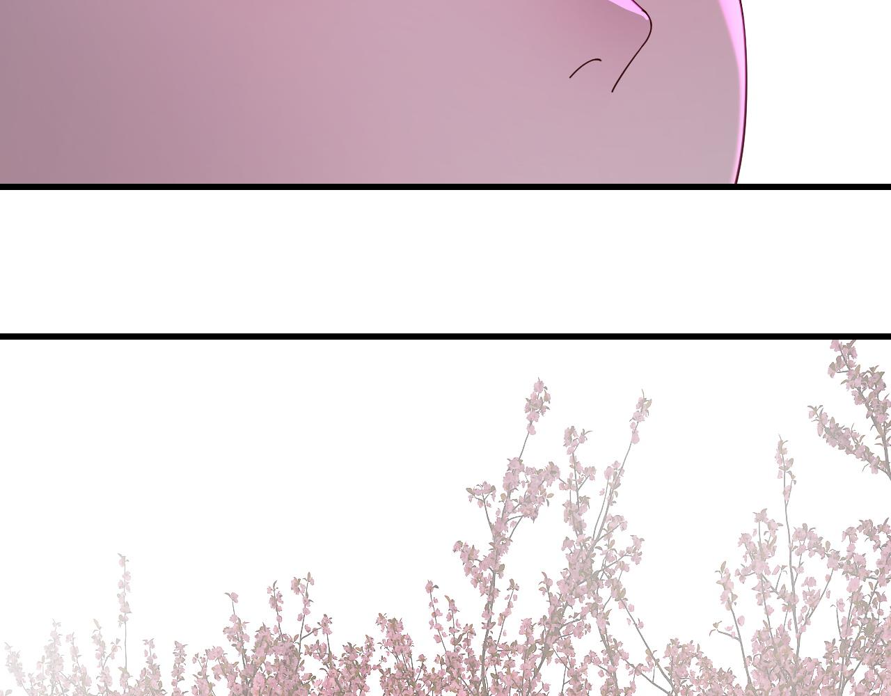 我！天命大反派（隔週雙更） - 第263話 神石大會(3/3) - 4