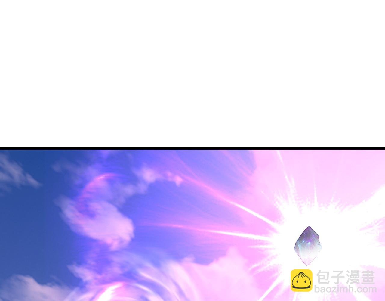 我！天命大反派（隔週雙更） - 第263話 神石大會(3/3) - 2