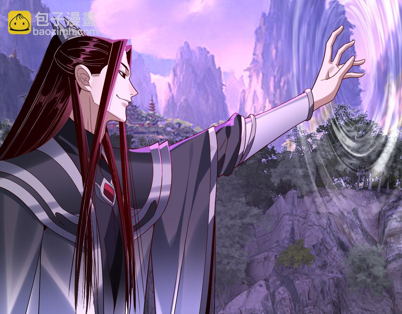 我！天命大反派（隔週雙更） - 第263話 神石大會(3/3) - 7