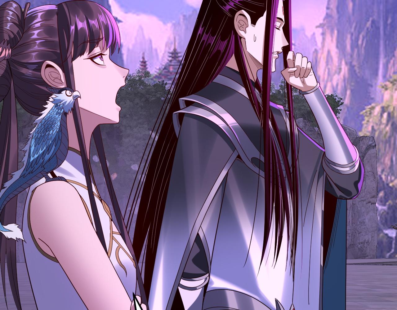 我！天命大反派（隔週雙更） - 第263話 神石大會(3/3) - 4