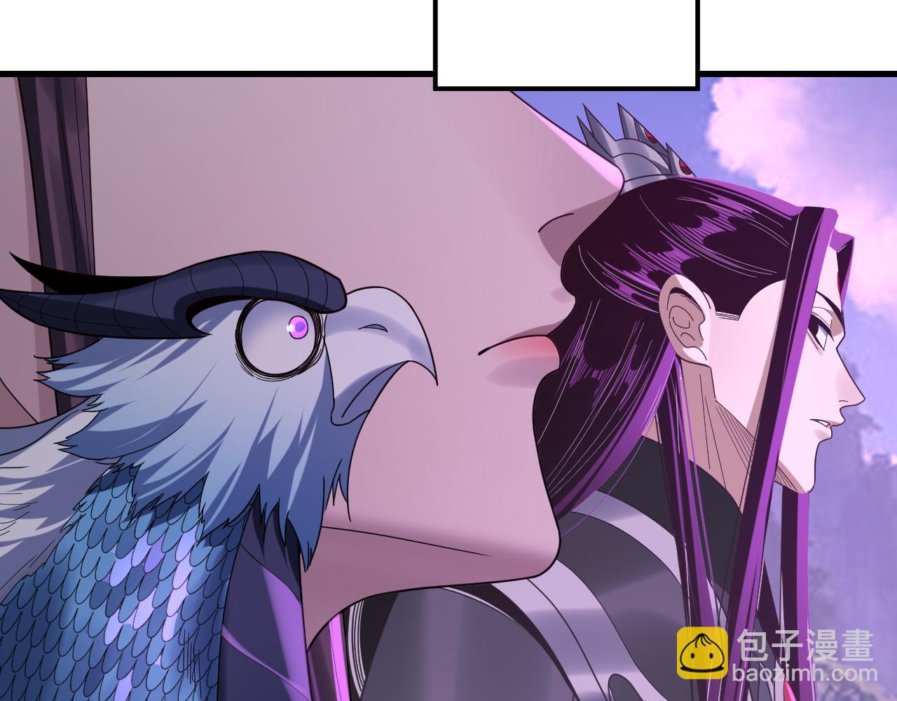 我！天命大反派（隔週雙更） - 第263話 神石大會(3/3) - 6