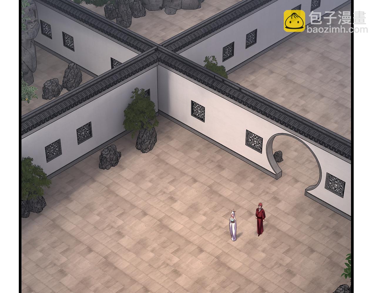 我！天命大反派（隔週雙更） - 第263話 神石大會(1/3) - 5