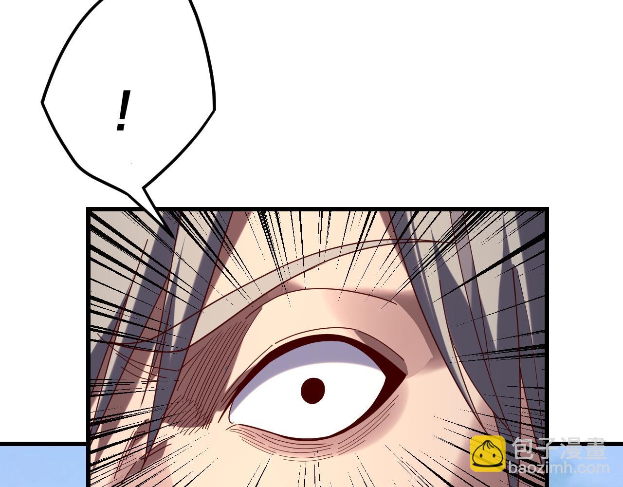 我！天命大反派（隔週雙更） - 第263話 神石大會(1/3) - 5