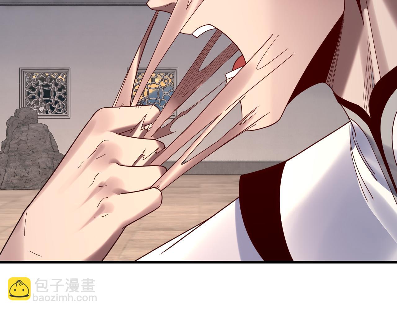 我！天命大反派（隔週雙更） - 第263話 神石大會(1/3) - 2