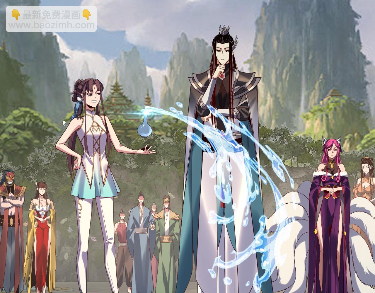 我！天命大反派（隔週雙更） - 第263話 神石大會(2/3) - 2