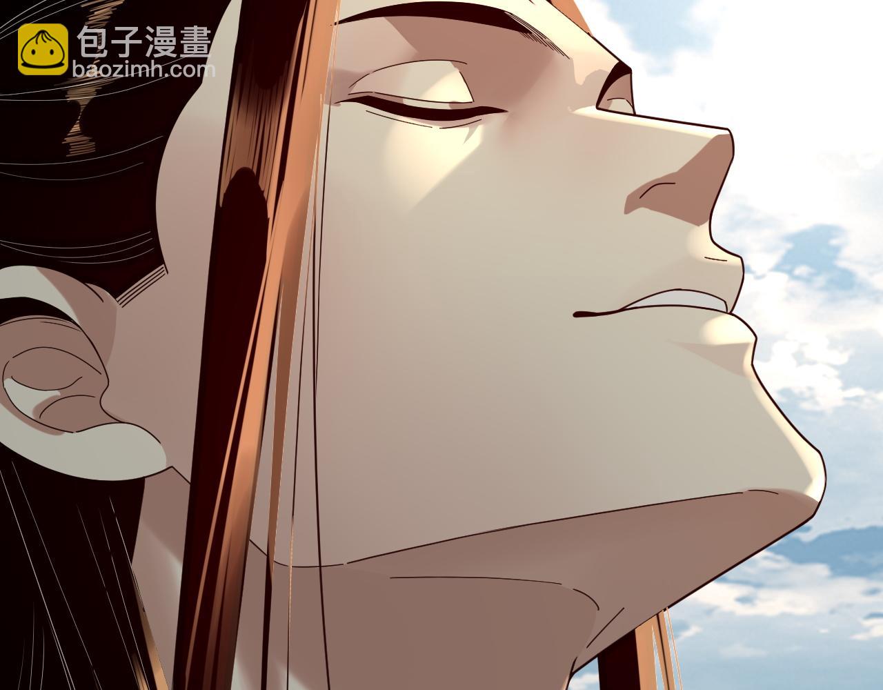 我！天命大反派（隔週雙更） - 第263話 神石大會(2/3) - 2