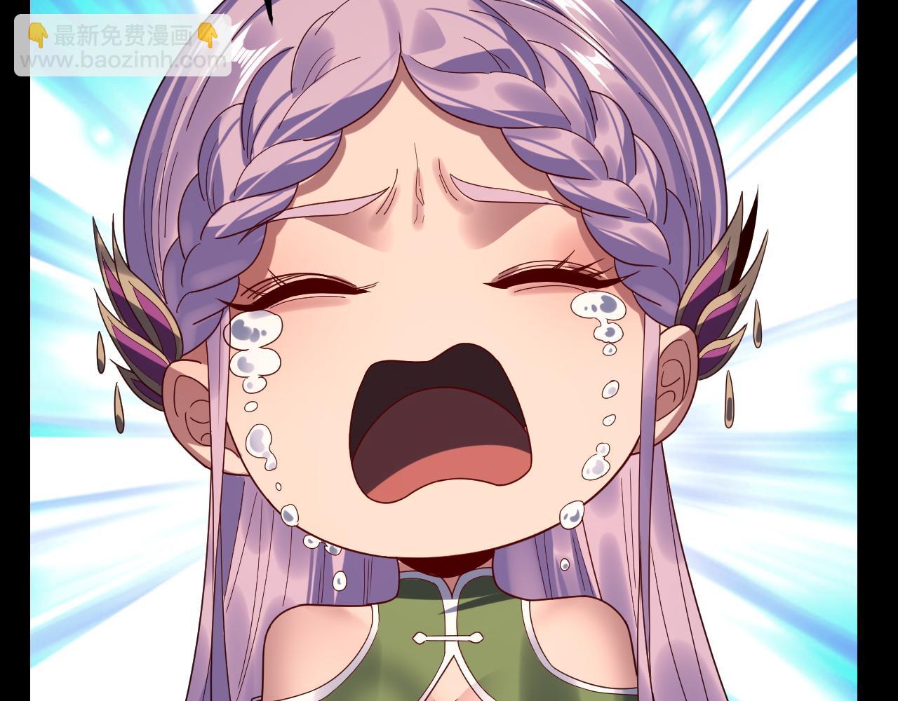 我！天命大反派（隔週雙更） - 第267話 刺殺(3/3) - 5