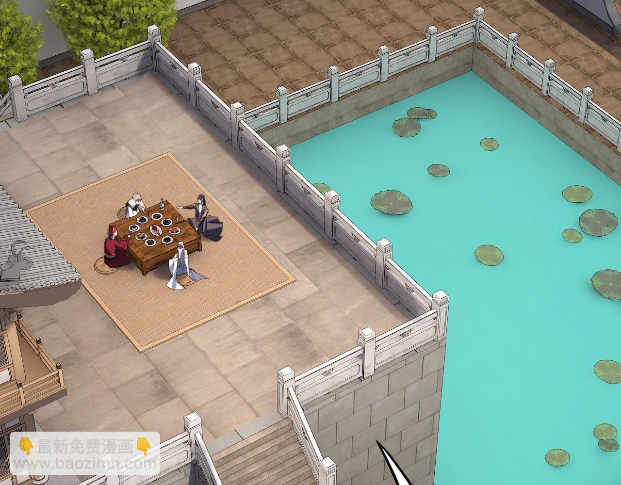 我！天命大反派（隔週雙更） - 第267話 刺殺(3/3) - 2