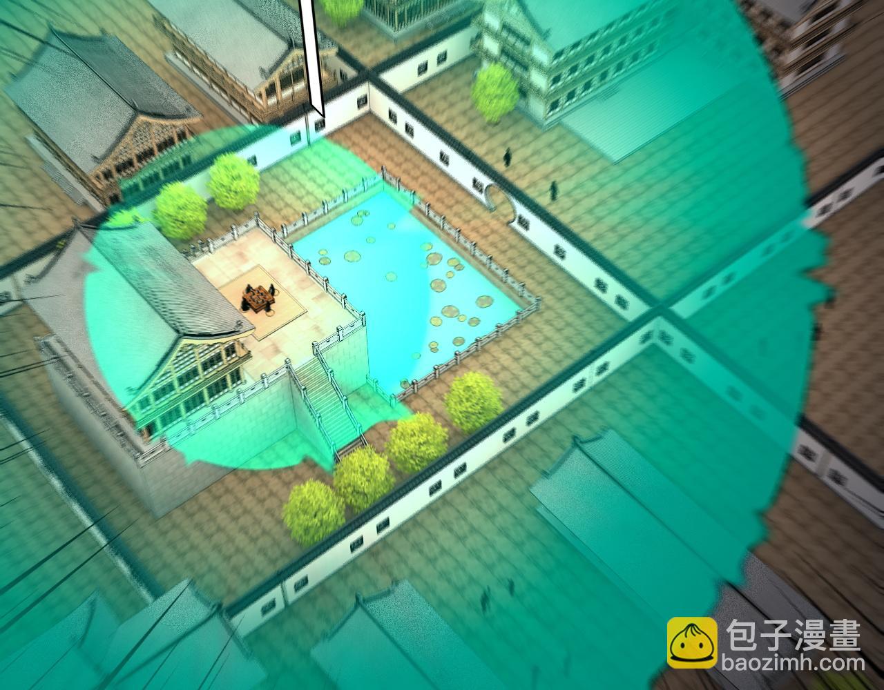 我！天命大反派（隔週雙更） - 第267話 刺殺(3/3) - 6