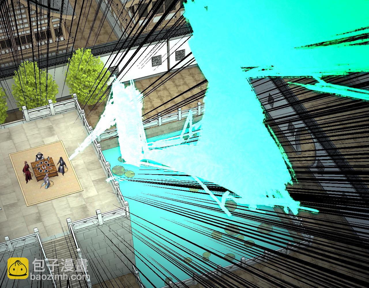 我！天命大反派（隔週雙更） - 第267話 刺殺(3/3) - 4