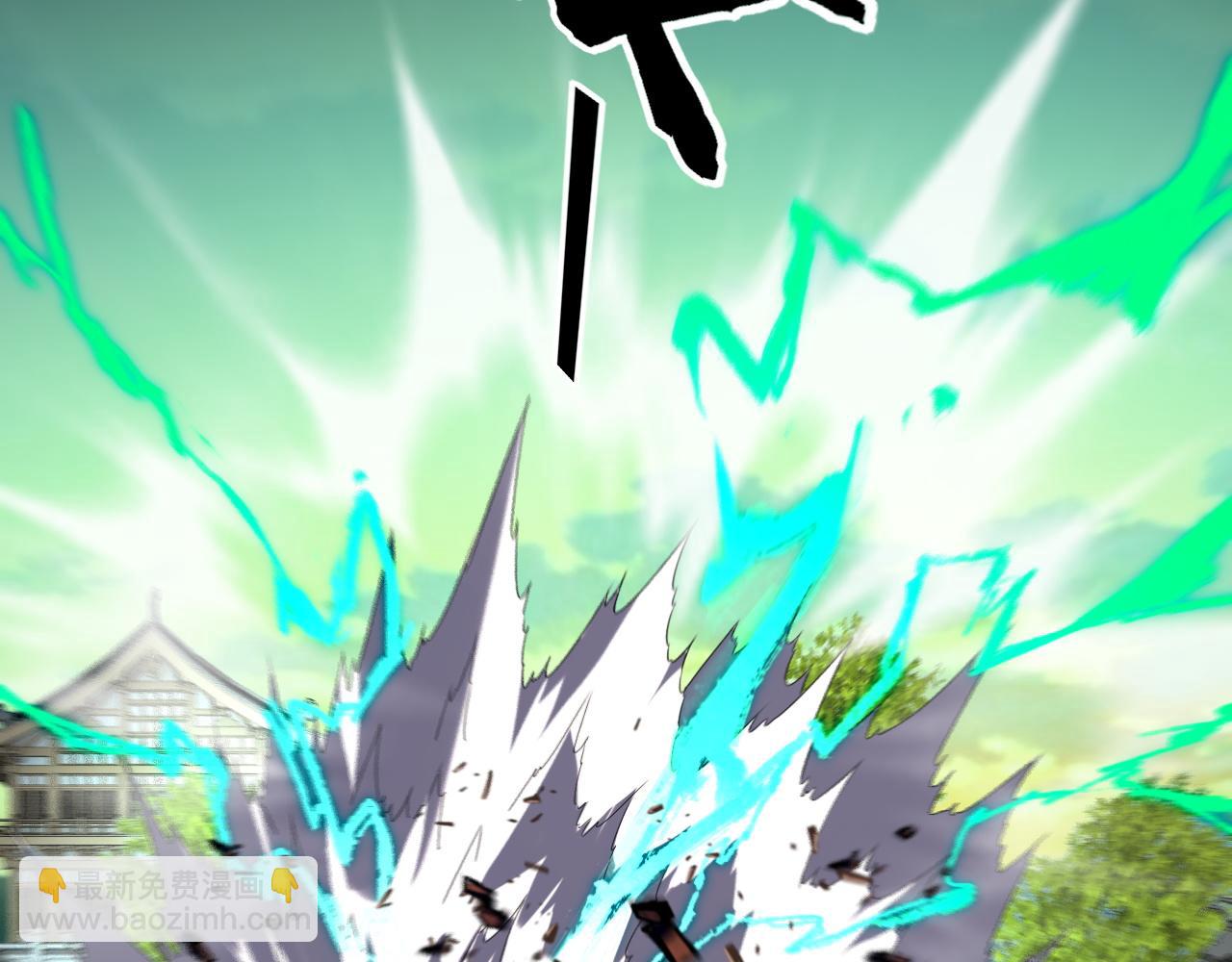 我！天命大反派（隔週雙更） - 第267話 刺殺(3/3) - 6