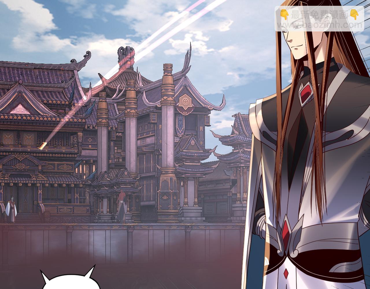 我！天命大反派（隔週雙更） - 第267話 刺殺(1/3) - 5