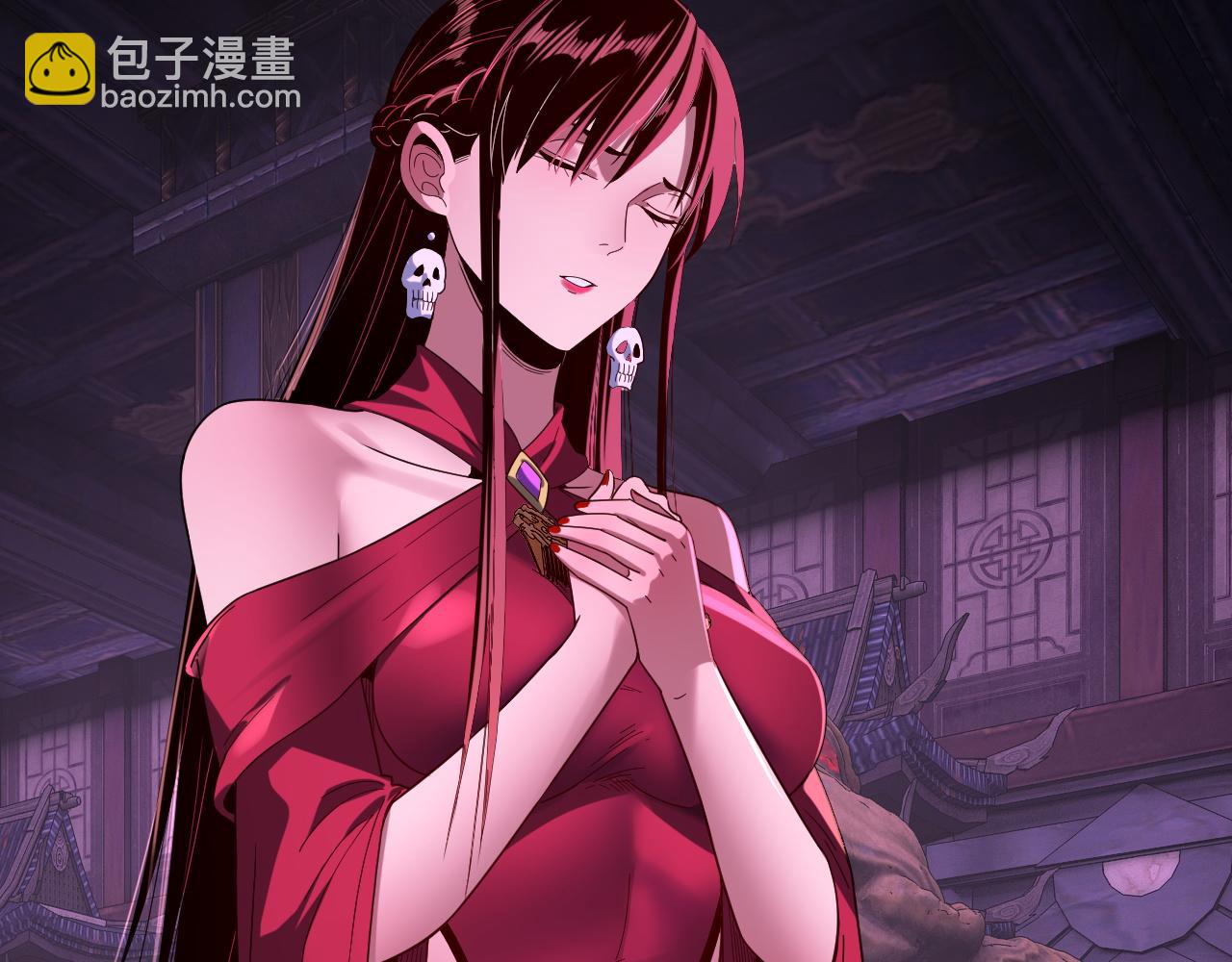 我！天命大反派（隔週雙更） - 第267話 刺殺(1/3) - 8