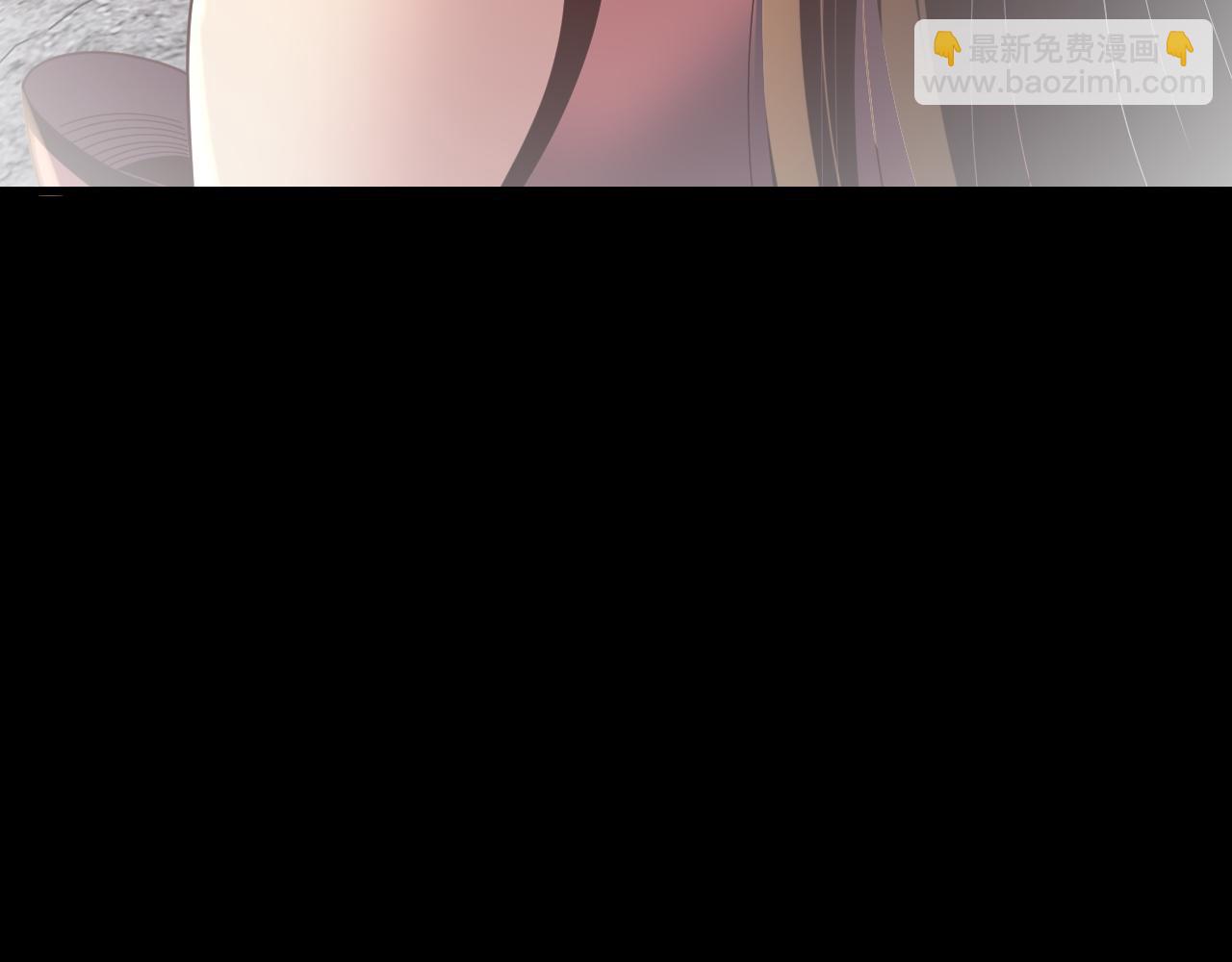 我！天命大反派（隔週雙更） - 第267話 刺殺(1/3) - 8