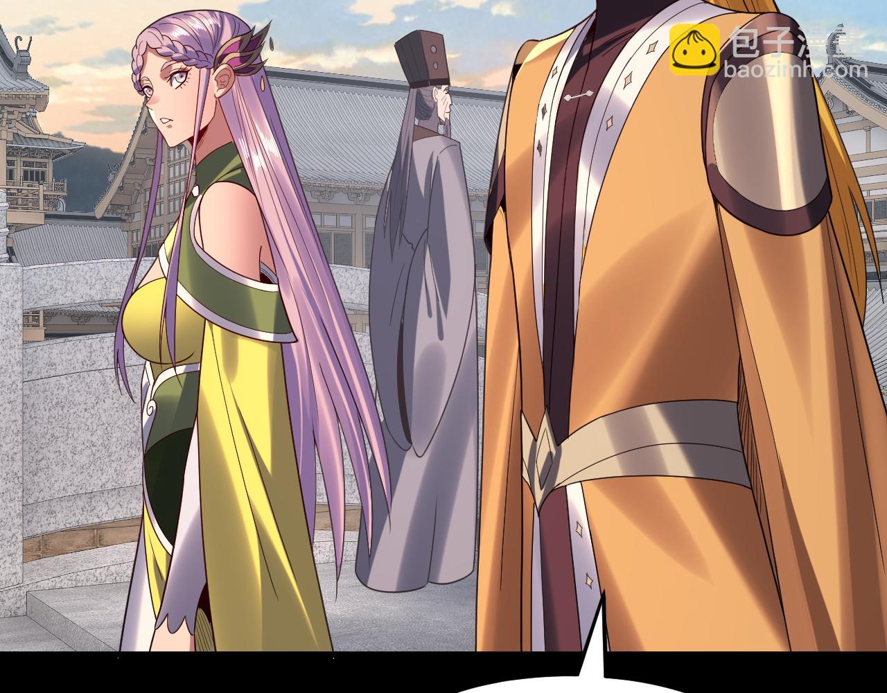 我！天命大反派（隔週雙更） - 第267話 刺殺(1/3) - 5