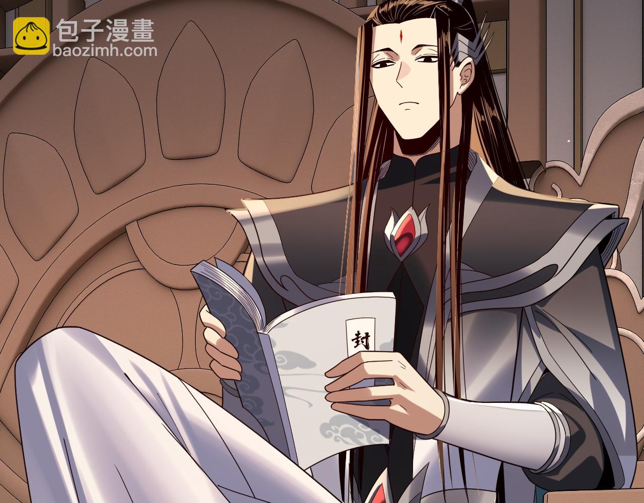 我！天命大反派（隔週雙更） - 第267話 刺殺(1/3) - 2