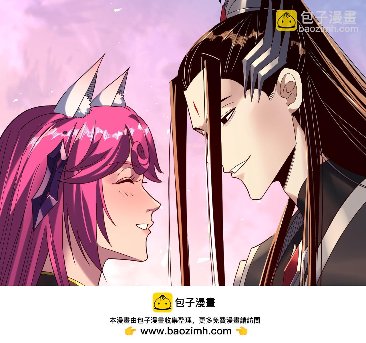 我！天命大反派（隔週雙更） - 第267話 刺殺(1/3) - 2