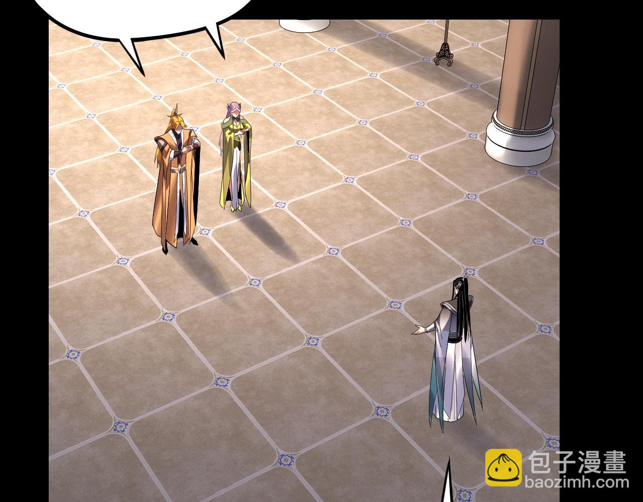 我！天命大反派（隔週雙更） - 第267話 刺殺(2/3) - 3